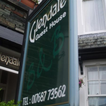 Glendale Guest House Keswick  Bagian luar foto